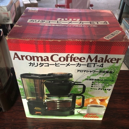 カリタ　コーヒーメーカー