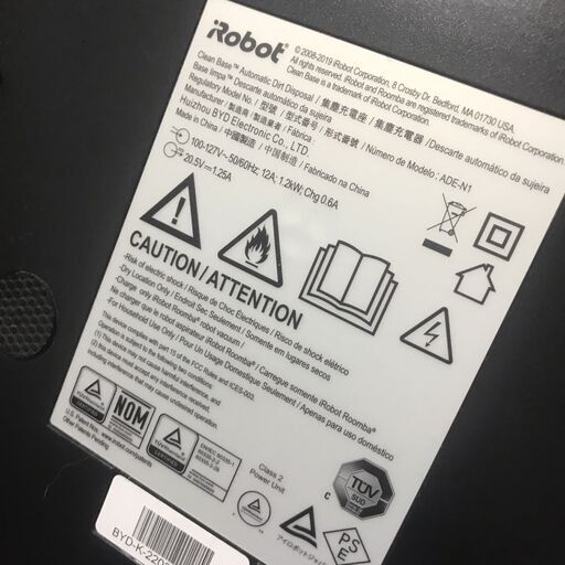 数回使用 iRobot i3 ルンバ RVD-Y1 クリーンベースAED-N1 i3シリーズ