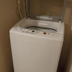 【決まりました】7㌔✨️白い洗濯機