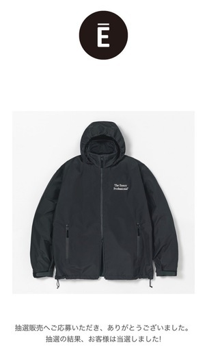 ENNOY 3LAYER SHELL JACKET Mサイズ ennoy 3LAYER SHELL HOODIE (BLACK