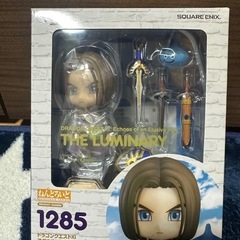 ねんどろいど ドラゴンクエスト ドラクエ ⅩⅠ 1285 主人公 フィギュア