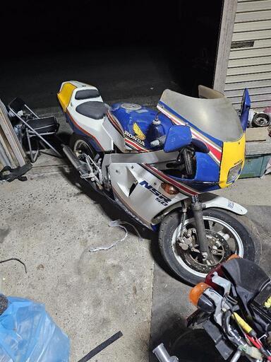 NSR50 燃料タンク フューエルタンク NSR50 ロスマンズカラー