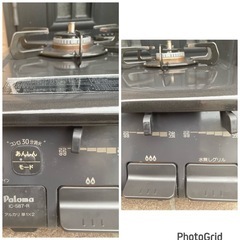 2021年製🍁パロマ60㎝ 水無し片面焼グリル ガステーブル IC-S87-R LPガス用/右強火 (1023k)