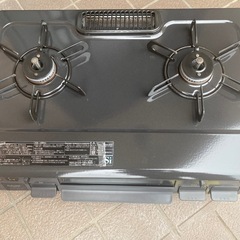 2021年製🍁パロマ60㎝ 水無し片面焼グリル ガステーブル IC-S87-R LPガス用/右強火 (1023k)