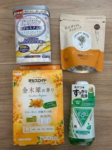 アース製薬 優待 4点