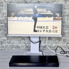 2021年製 Panasonic ブルーレイディーガ 2TB + 2番組同時録画