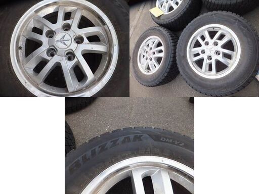 札幌市内引き取り限定◇レアマイスター◇ランクル用アルミホイール+