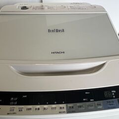 日立 7㎏ 洗濯機　ビートウォッシュ BW-V70AE4　ナイアガラビート洗浄　除菌・黒カビを抑える「自動おそうじ」（17）近くなら無料配達いたします。