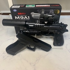 24h限定タイムセール！さっそく使えるサバゲーセット！第2弾！！