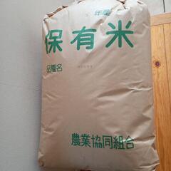 令和5年 コシヒカリ30kg 玄米  那須町産