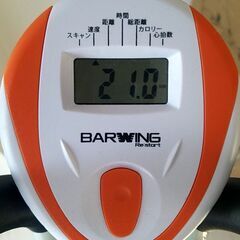 2024年モデル 立ち漕ぎバイク スタンディングバイク  耐荷重150kg