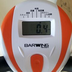 2024年モデル 立ち漕ぎバイク スタンディングバイク  耐荷重150kg