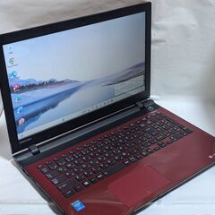 ?東芝?DynaBook?PT45TRD?赤美品?SSD?WIN11?Office2021