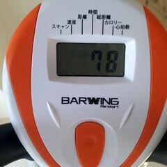 2024年モデル 立ち漕ぎバイク スタンディングバイク  耐荷重150kg