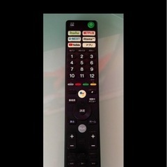 SONY BRAVIA ソニー　4k 
KJ-43X8500F 2019年製 