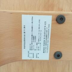 バランスチェア イージー ベージュ バランスラボ 姿勢が良くなる椅子 学習椅子 姿勢 矯正 椅子 猫背 幅53cm高さ54cm奥行62~72cm