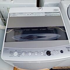 ★ 【北九州市限定】【ハイアール】全自動洗濯機 2021年製 7kg [JW-C70GK] 【3ヶ月保証付き★送料に設置込み】💳自社配送時🌟代引き可💳※現金、クレジット、スマホ決済対応※   【配達は要決済前問い合わせ】