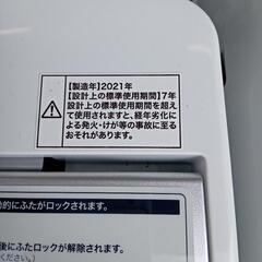 ★ 【北九州市限定】【ハイアール】全自動洗濯機 2021年製 7kg [JW-C70GK] 【3ヶ月保証付き★送料に設置込み】💳自社配送時🌟代引き可💳※現金、クレジット、スマホ決済対応※   【配達は要決済前問い合わせ】