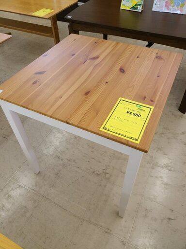 J7921 IKEA イケア LERHAMN レールハムン ダイニングテーブル パイン材