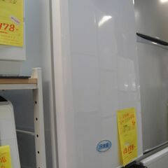 2015年製 HAIER ハイアール 冷凍庫 JF-NU100E 電気冷凍庫