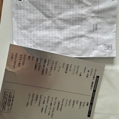 動作確認済み　2020年度製　海外製洗濯乾燥機