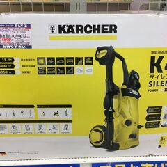 ケルヒャー 家庭用高圧洗浄機 K4サイレント 2015年製 未使用品