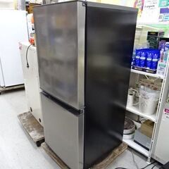 【恵庭】アクア　2ドア冷凍冷蔵庫　AQR-14N　22年製　美品！