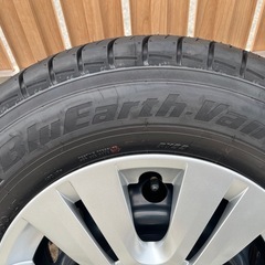 しょうがく社 奨学社 オリジナルテキスト 最レベ 一年生 第１期 特進クラス しょうがく社 奨学社 オリジナルテキスト 最レベ 一年生 第1期 特進