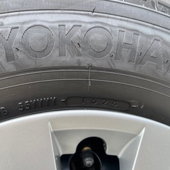 しょうがく社 奨学社 オリジナルテキスト 最レベ 一年生 第１期 特進クラス しょうがく社 奨学社 オリジナルテキスト 最レベ 一年生 第1期 特進