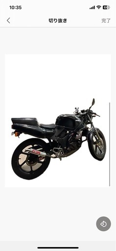 ホンダ HONDA NS1