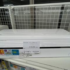 ★ジモティ割あり★ IRISOHYAMA ルームエアコン IHF-2204G 2.2kw 20年製 室内機分解洗浄済み TJ9415