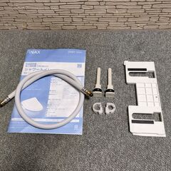 LIXIL INAX シャワートイレ CW-RG10 / BN8 温水洗浄便座 2023年