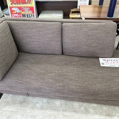 【お持ち帰り大特価】3Pカウチソファ
