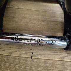 可変式ダンベル　32kg【2個セット】