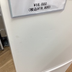 【取りに来られる方限定！！】Panasonic 2ドア冷蔵庫
