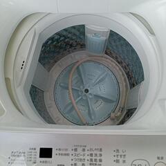 ★ 【北九州市限定】【東芝】全自動洗濯機 2023年製 4.5kg [AW-45GA2] 【3ヶ月保証付き★送料に設置込み】💳自社配送時🌟代引き可💳※現金、クレジット、スマホ決済対応※   【配達は要決済前問い合わせ】 