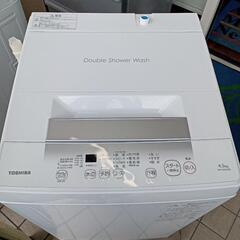 ★ 【北九州市限定】【東芝】全自動洗濯機 2023年製 4.5kg [AW-45GA2] 【3ヶ月保証付き★送料に設置込み】💳自社配送時🌟代引き可💳※現金、クレジット、スマホ決済対応※   【配達は要決済前問い合わせ】 