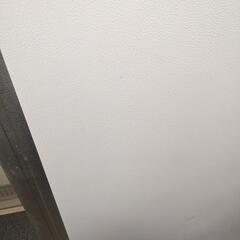 【限定1台】新生活応援！美白三菱MR-CX27G-W！コスパ最強冷蔵庫♪