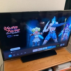 液晶テレビ SHARP AQUOS LC-40S5 40インチ