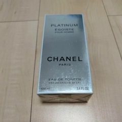 新品　CHANEL　エゴイストプラチナム　