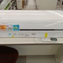 ★ジモティ割あり★ IRIS OHYAM エアコンIHF-2204G 2.2kw 21年製 室内機分解洗浄済み TC1935