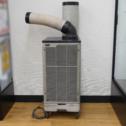 TRUSCO中山 トラスコナカヤマ 100V スポットエアコン スポットクーラー 首振り機能無し TS-25ES-1 中古 店頭引き取り限定・石川県野々市市 【工具専門店 テイクハンズ金沢野々市店】 トラスコ中山 TRUSCO スポットエアコン 単相100V首振り機能