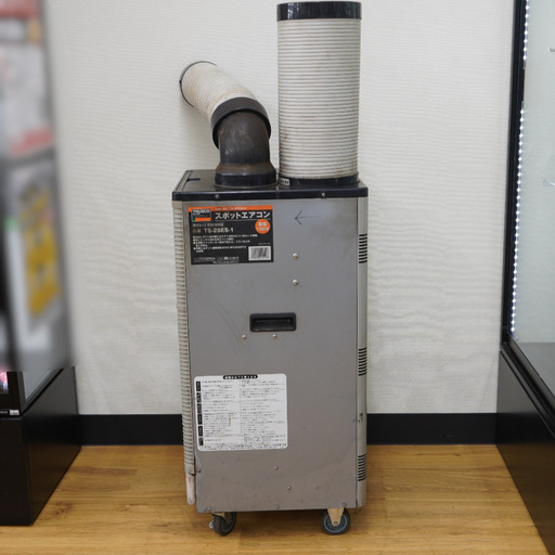 TRUSCO スポットエアコン TS-25ES-1 100V TS-25ES-1 スポットエアコン