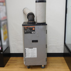 TRUSCO中山 トラスコナカヤマ 100V スポットエアコン スポットクーラー 首振り機能無し TS-25ES-1 中古 店頭引き取り限定・石川県野々市市 【工具専門店 テイクハンズ金沢野々市店】