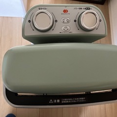 【美品】アラジン　グラファイトヒーター　グリーン