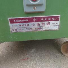 スピンドルサンダー　