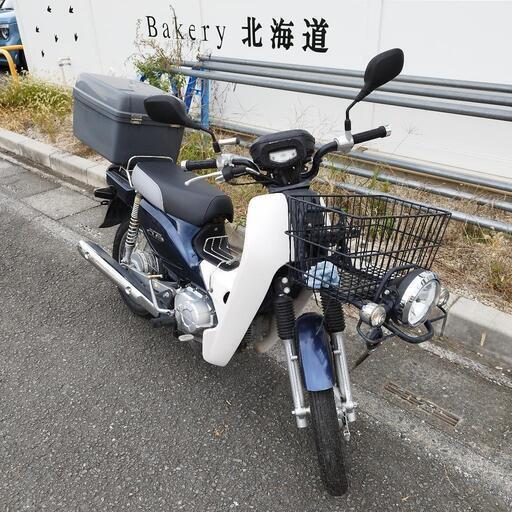 【美車】スーパーカブプロ50