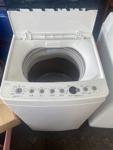 リサイクルショップどりーむ鹿大前店 No1283 洗濯機 AQUA 5㎏ 2021