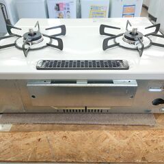 🌟愛品館千葉店🌟安心の動作保証有🌟リンナイ 都市ガステーブル KG66VTWL 2020年製 保証有り【愛千130】