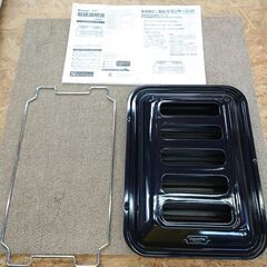 🌟愛品館千葉店🌟安心の動作保証有🌟リンナイ 都市ガステーブル KG66VTWL 2020年製 保証有り【愛千130】